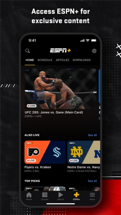 ESPN截图4