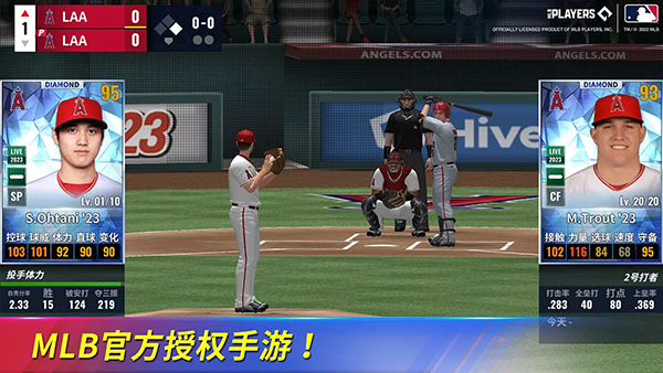 MLB9局职棒24截图2