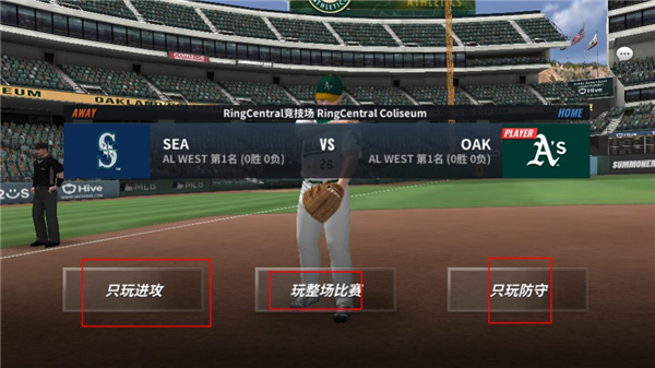 MLB9局职棒24