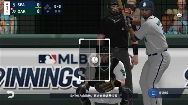 MLB9局职棒24