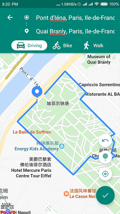 Fake Location截图3