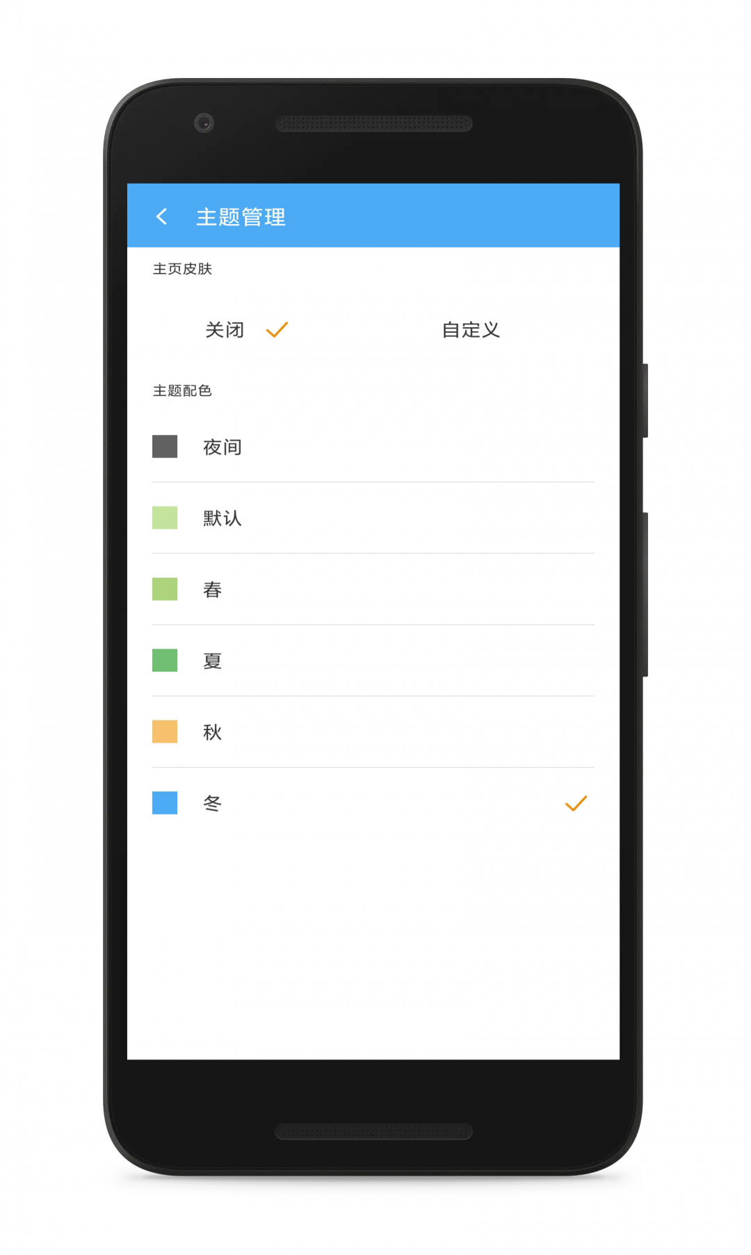 CC魔盒工具箱截图1