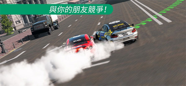 CarX Drift Racing 2截图1