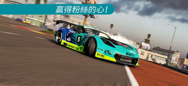 CarX Drift Racing 2截图3