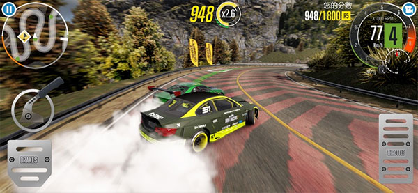 CarX Drift Racing 2截图5