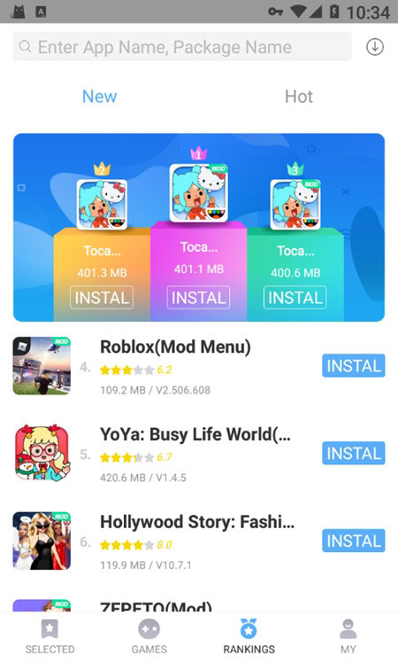 playmods中文版截图2