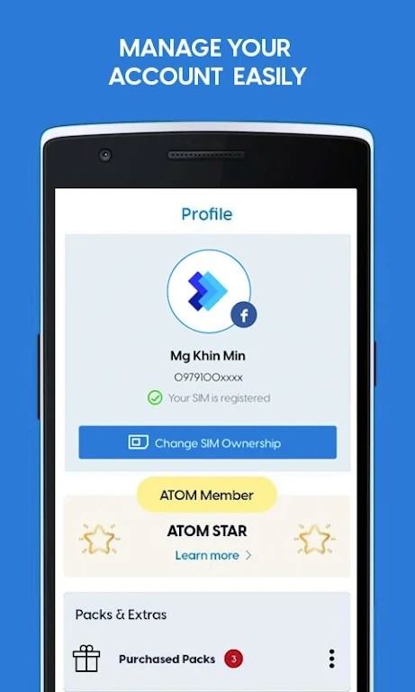 ATOM Store中文版截图3