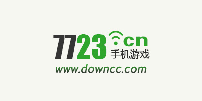 7723游戏盒