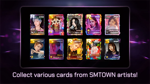 SuperStarSMTOWN截图3