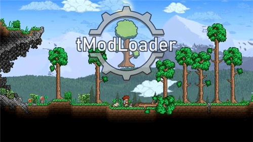 tModLoader移植版截图4