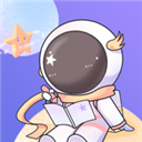 星光手帐