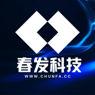 春发科技烟盒回收