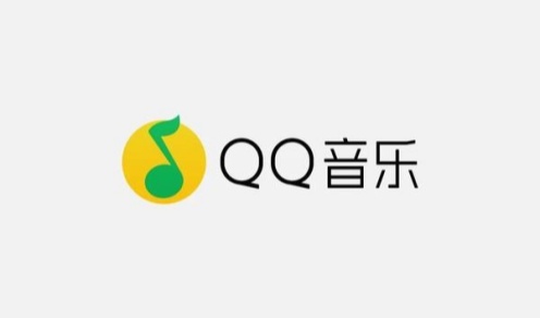 qq音乐软件合集