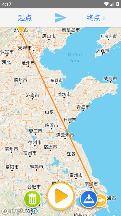 TravelBoast截图1