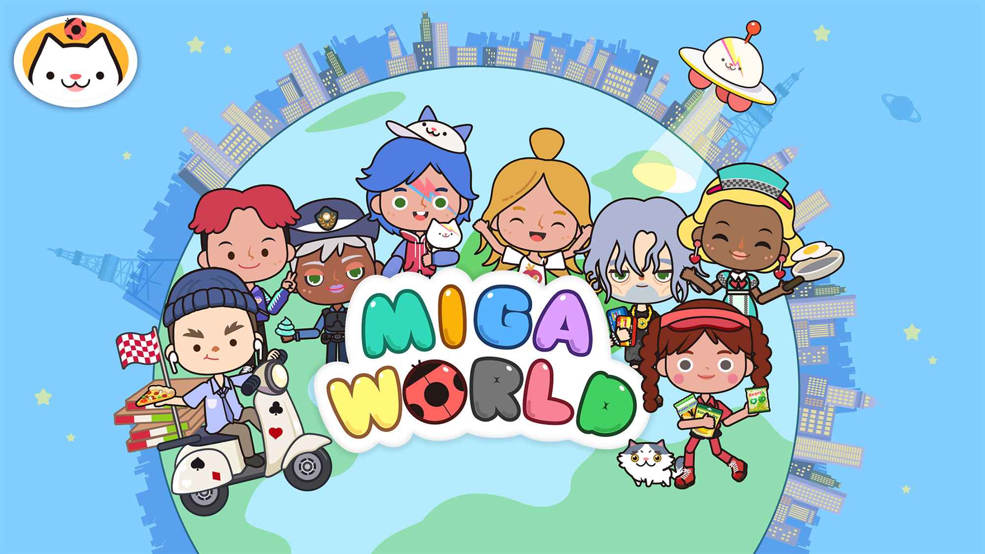 miga world无广告版截图1