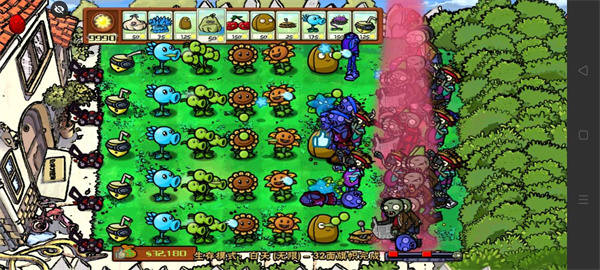 pvz噩梦版