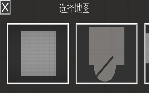 甜瓜游乐场12.0中文版截图1