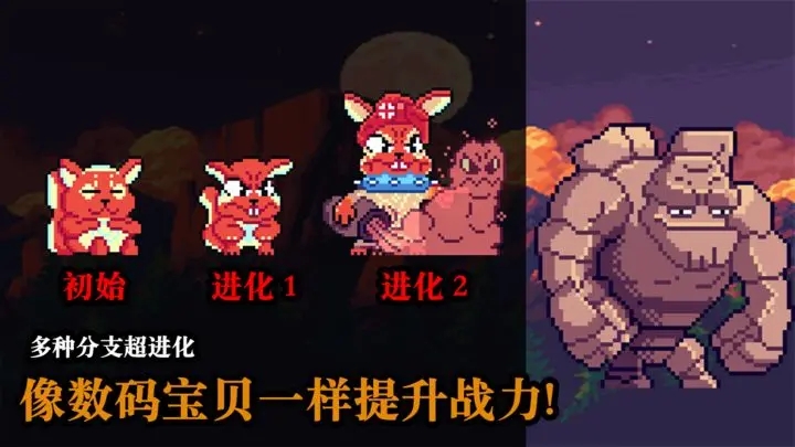 无尽魔法战争