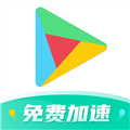 谷歌加速器app