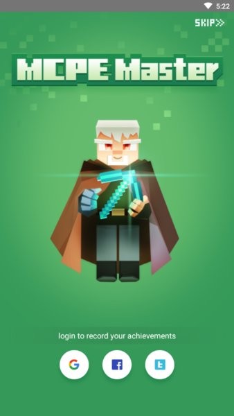 MCPE Master最新版截图1