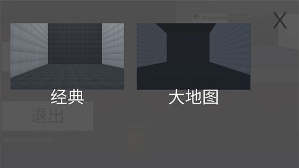 甜瓜游乐场3d