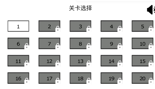 门都没有无广告版