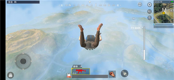 pubg单机版内置菜单