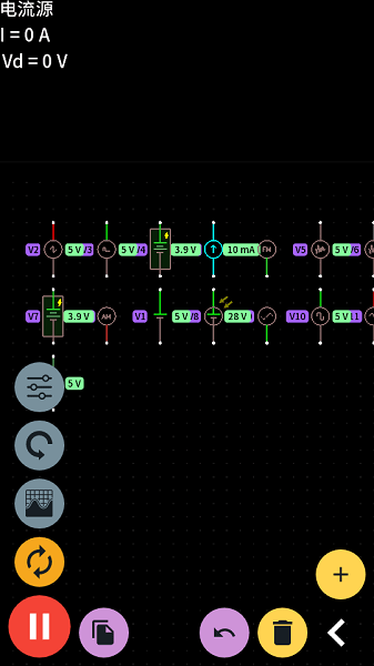 proto电路模拟器截图3