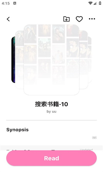 1001novel截图2