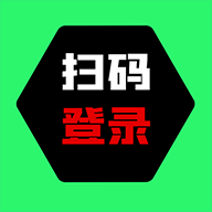 超神之家扫码app