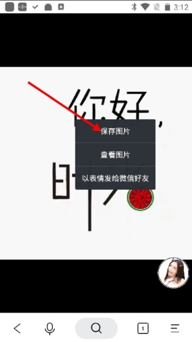 简单搜索旧版本