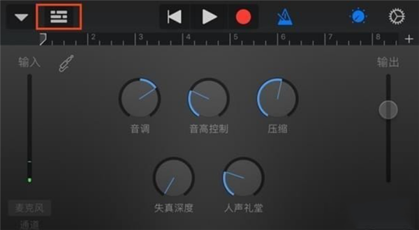 garageband