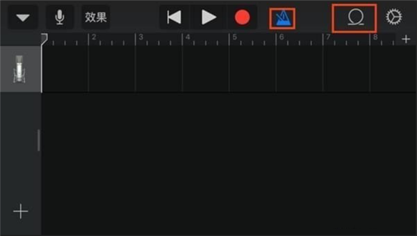 garageband