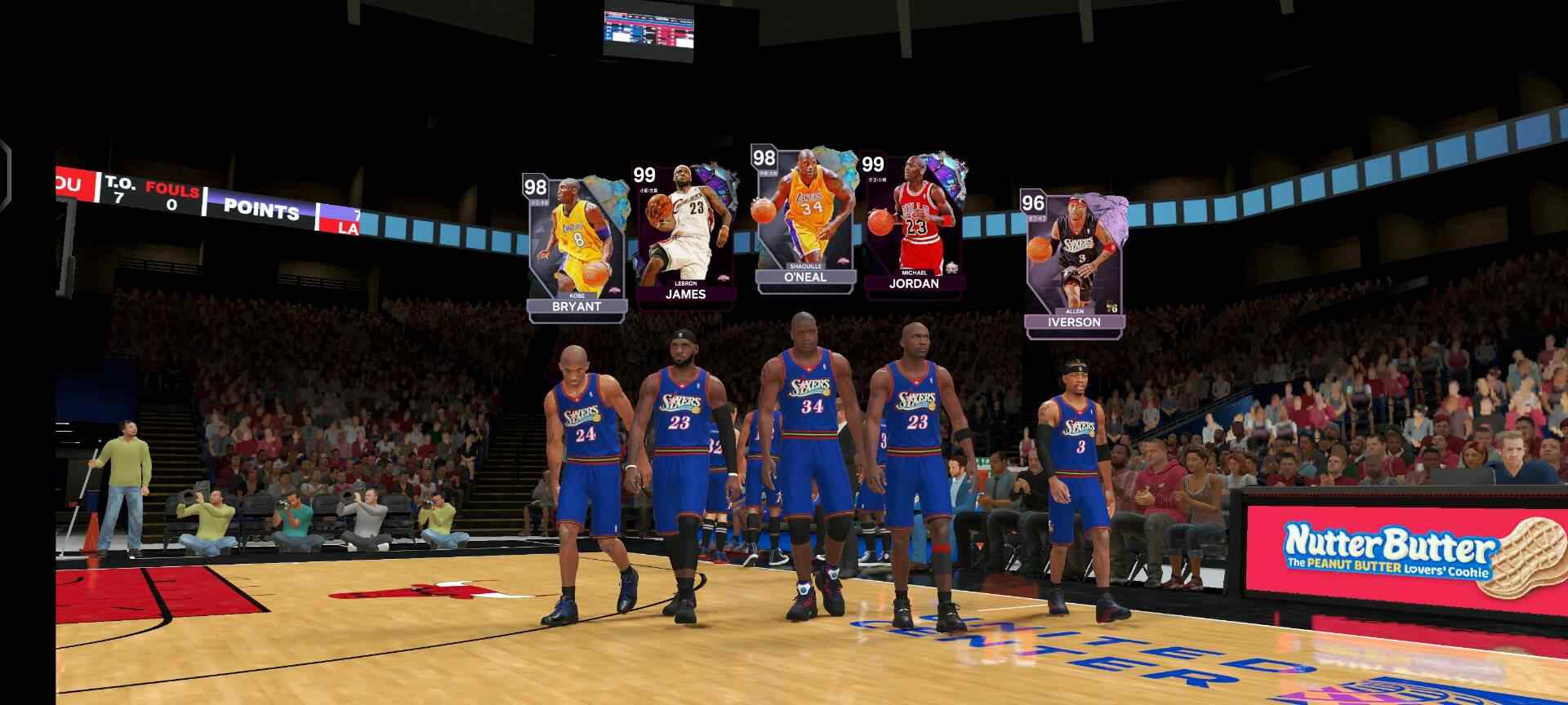 nba2k24手游截图4