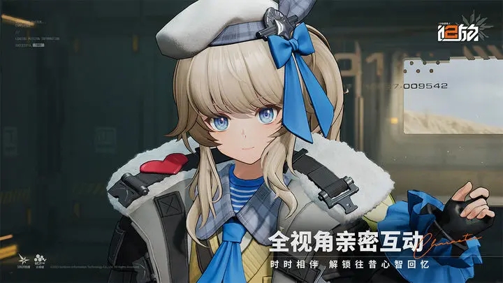 少女前线2追放官网版