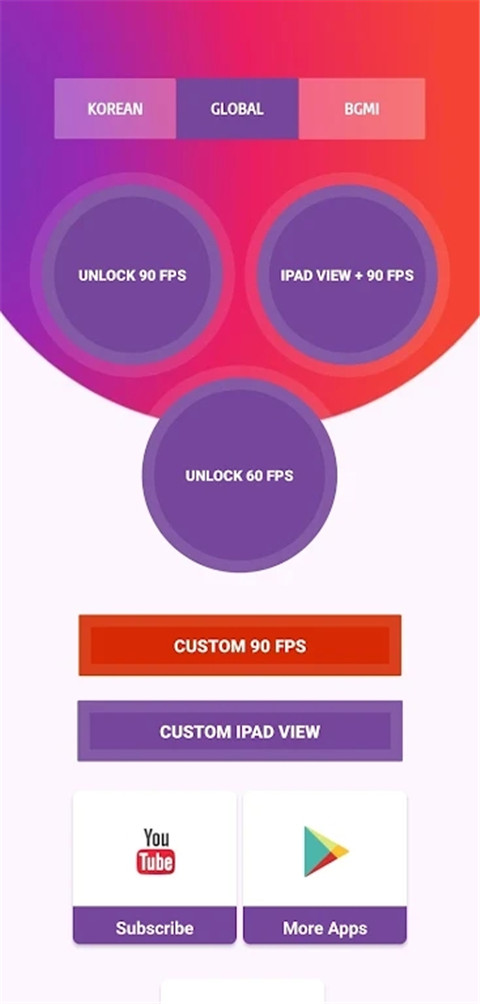 90fps最新版截图1