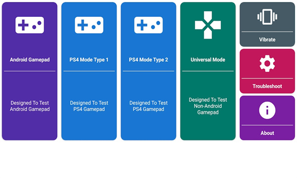 gamepad tester截图2