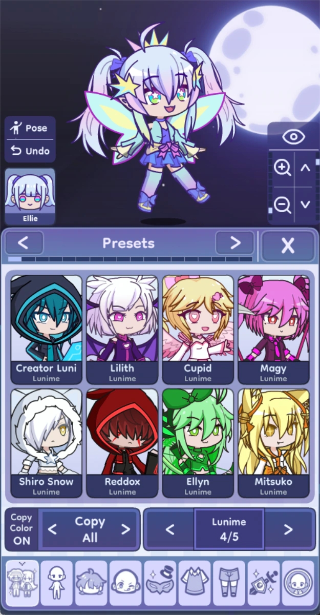 GachaLife2不用实名认证截图5