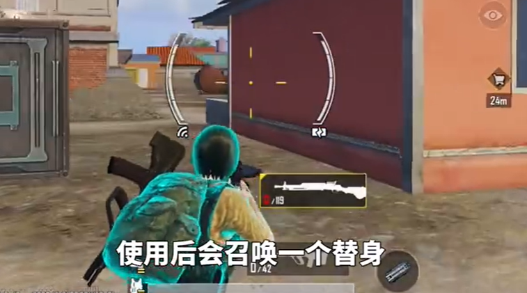 pubgmobile3.0版本