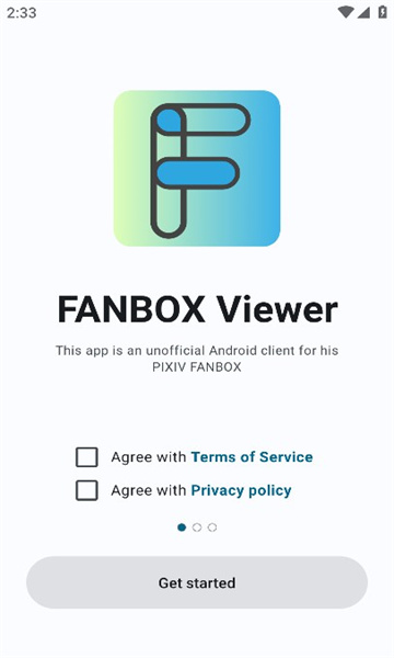 fanbox安卓版截图2