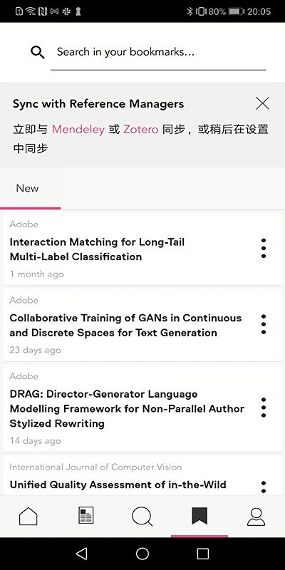 researchgate截图2