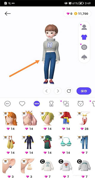 崽崽zepeto