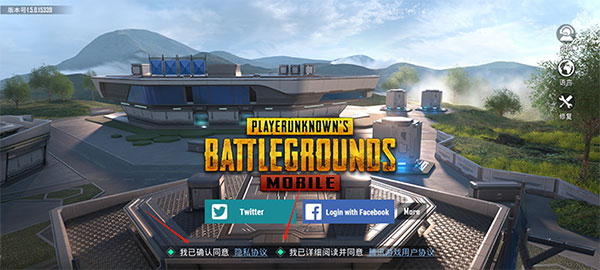 beta pubg mobile