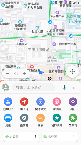 白马地图车机版截图2