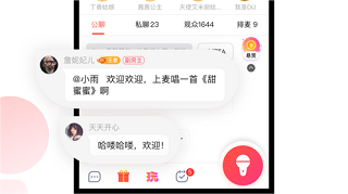 唱吧k歌app