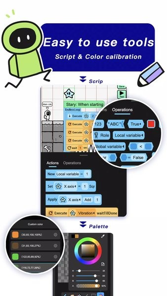 创游世界国际服截图2