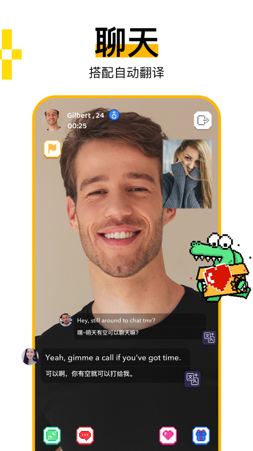 hayloufun表盘app