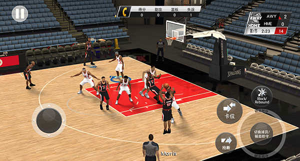 nba2k20豪华存档版截图4