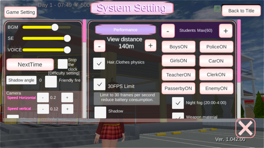 樱花校园模拟器1.042.00截图3