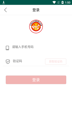 青教赛截图3